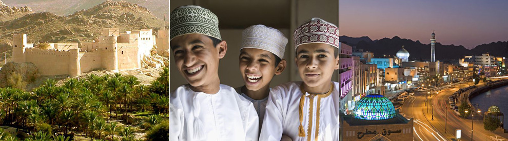 oman-1